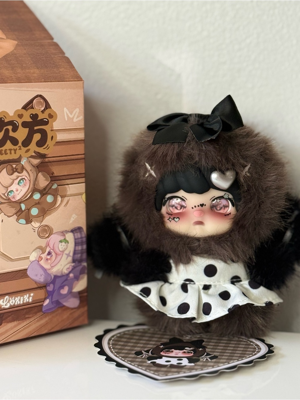 Adorable Lokiki blind series Brown sugar with Polka Dot Dress - Collectible! - Picture 3 of 3